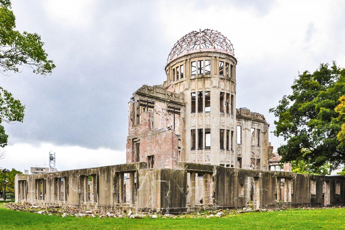 The Peace Memorial in the Japanese coastal city of Hiroshima, also known as the 
