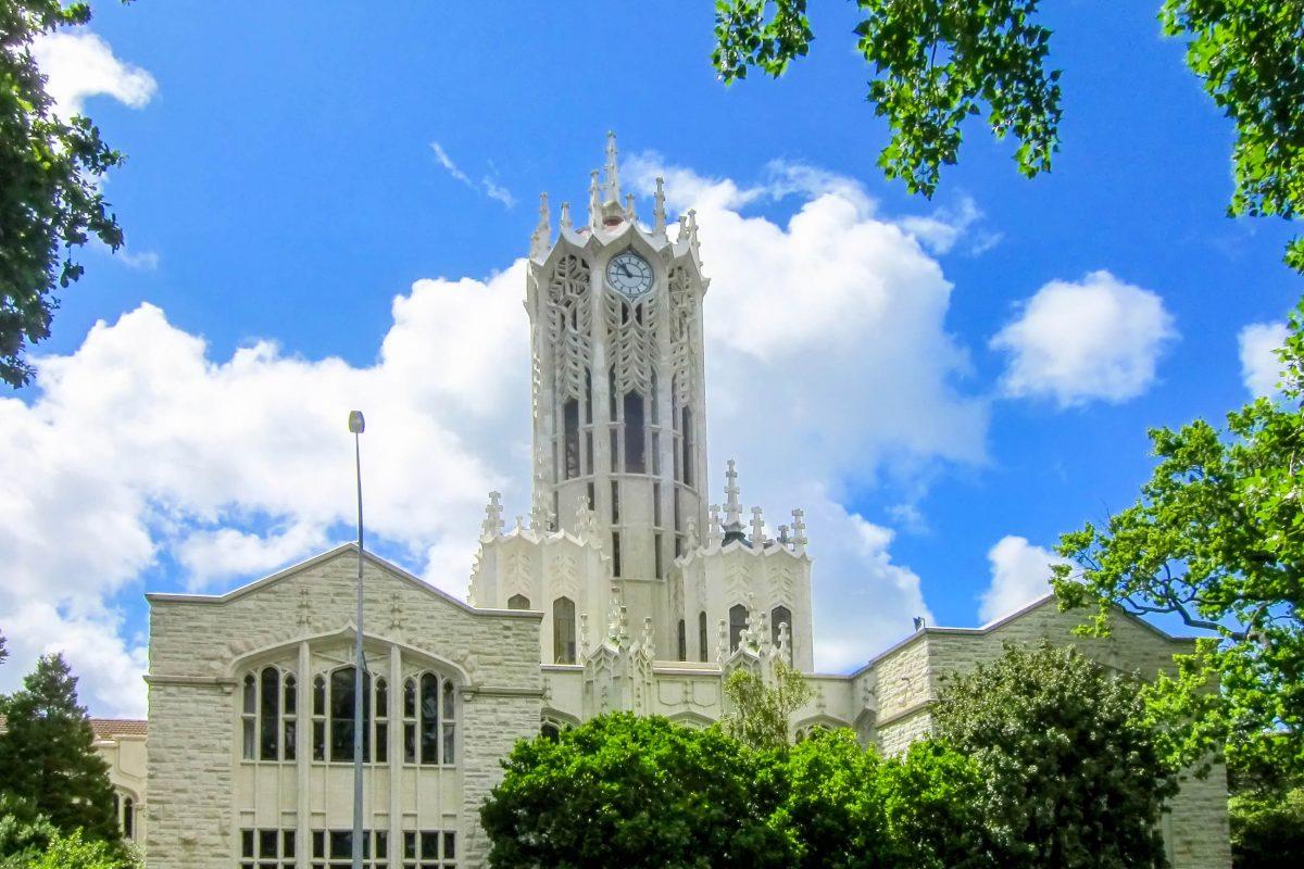 As New Zealand's largest university, Auckland University is visible from afar on Princes Street with its distinctive clock tower - © FRASHO / franks-travelbox